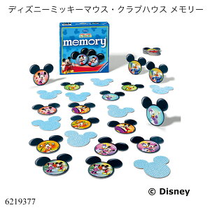 fBYj[~bL[}EXENunEX [ 6219377 [Q[ _o G킹Q[ J[hQ[ p[eB[Q[ fBYj[ NX}Xv[g av[g m