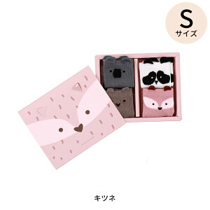 AeBpX Aj}You[\bNX Mtg{bNXZbg 4 10cm 11cm 12cm 13cm 14cm Aj}  킢  C \bNX xr[\bNX Aj}\bNX attipas AeBpX