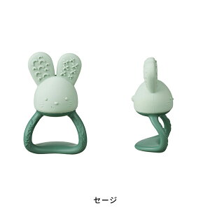 ビーボックス b.box チルフィルティーサー 歯固め 男の子 女の子 3ヶ月から 全3色 Chill + Fill Teether