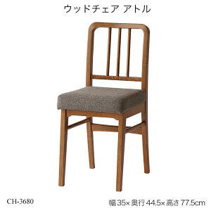 Ebh`FA Ag CH-3680 _CjO`FA k rO`FA ؐ`FA ֎q Hp  