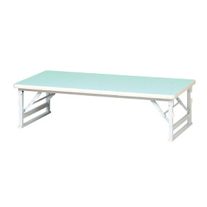 ܏݃e[u(r^Cv) FCK-1260 LbYe[u 120cm Ɩp ۈ牀e[u cte[u ܂肽݊ Ɩp Ɩp c   킢 