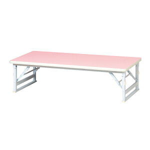 ܏݃e[u(r^Cv) FCK-1260 LbYe[u 120cm Ɩp ۈ牀e[u cte[u ܂肽݊ Ɩp Ɩp c   킢 