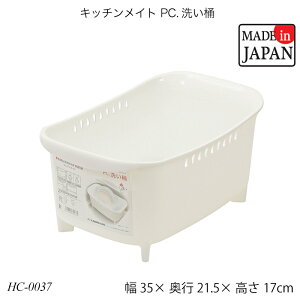 Lb`Cg PC.􂢉 HC-0037 Lb`pi ؐ VNEHbV Y {   p[ Lb`CgV[Y