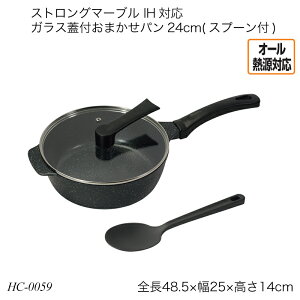 XgO}[u IHΉKXWt܂p24cm(Xv[t) HC-0059 ЎtCp I[MΉ KXΑΉ IHΉ  pi Lb`pi   p[ 