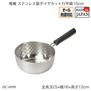  XeX_CJbgs15cm HC-0099 ᕽ Ў  Ȃ IHΉ KXΑΉ I[MΉ  pi   p[ V[Y
