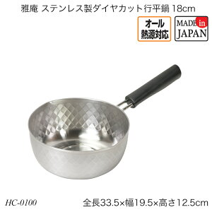  XeX_CJbgs18cm HC-0100 ᕽ Ў  Ȃ IHΉ KXΑΉ I[MΉ  pi   p[ V[Y