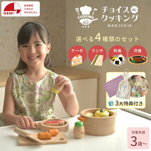 yтTz܂܂ƃZbg `CXdeNbLO Iׂ ܂܂ƃZbg ܂܂ ܂܂ V ܂܂ƗV ؐ mߋ  qǂ q c 3 4 5 