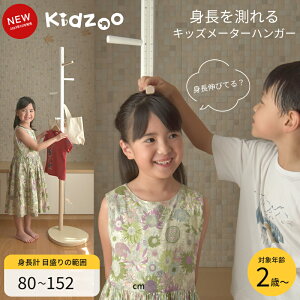 LbY[^[nK[ KDH-3679 gvnK[ LbYnK[ |[nK[ gvtnK[ RpNg nK[bN ؐnK[ WjAnK[ 킢  wj 