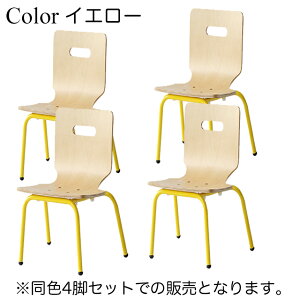 vg X`[`FALTCYF4rZbg PLC-3253-4set LbY`FA wK`FA ׋֎q lm ~[eBO wZ wN w ƖpƋ PLETOV[Y