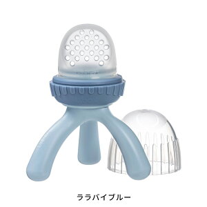 r[{bNX b.box VRtbVt[htB[_[ j̎q ̎q 4 S7F Silicone Fresh Food Feeder