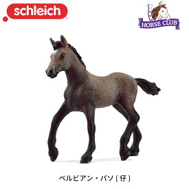 ペルビアン・パソ (仔) 13954 動物 馬 フィギュア ホースクラブ ジオラマ シュライヒ Schleich