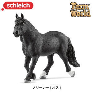 m[J[ (IX) 13958  n tBMA t@[[h WI} VCq Schleich