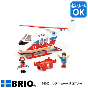 XL[wRv^[ 36022 wRv^[ w uI[V[Y BRIO uI mߋ  NX}X a v[g OK