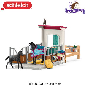 n̐eq̃~jイ 42611 tBMA z[XNu WI} VCq Schleich