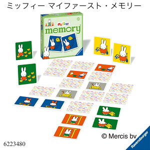 ~btB[ }Ct@[XgE[ 6223480 [Q[ _o G킹Q[ J[hQ[ p[eB[Q[ ~btB[ NX}Xv[g av[g mߋ x