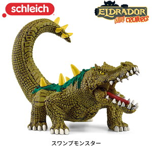 XvX^[ 70155  tBMA Ghh WI} VCq Schleich