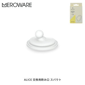 EFA ALICE p݌ XpEg 1(clear) IvVp[c xr[H g[jO  Mtg 蕨
