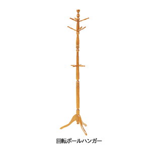 |[X^h LT-10091 ؐ ] R[gnK[ qg₷XfUC