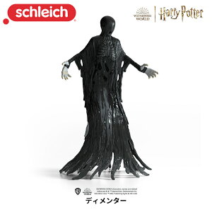 fB^[ 13992 n[|b^[ tBMA EBU[fBO[h WI} VCq  킢 LN^[ n|^