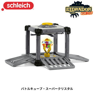 �o�g���L���[�u�E�X�[�p�[�N���X�^�� 42702 �v���C�Z�b�g ELDRADOR CREATURES �V�����C�q Schleich