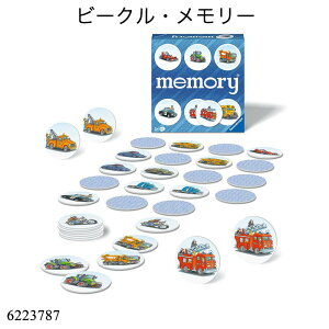 r[NE[ 6223787 {[hQ[ _o G킹 mߋ 3΁` xXo[K[ L̓Abv c ߋ Ԃ̃J[hQ[