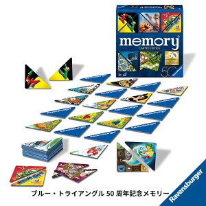 u[EgCAO50NLO[ {[hQ[ _o G킹 p[eB[Q[ mߋ xXo[K[ Ravensbuger BRIO uI