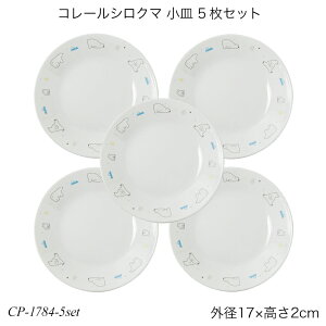 R[VN} M 5Zbg CP-1784 R[ Zbg M   dqWΉ H@Ή I[uΉ ɂ H  킢 lC p[