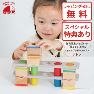 GhC^[ GENIiWFjj tB[ObhL[uX |g 827697 ؐmߋ ubNςݖ؃Zbg |bgƂgC тT ʃbsO