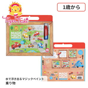 ŕo}WbNyCg 蕨 14-005 ʂ肦 hG mߋ ߋ ^CK[gCu  Ԃ 킢   oYj NX}Xv[g av