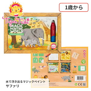 ŕo}WbNyCg Tt@ 14-025 ʂ肦 hG mߋ ߋ ^CK[gCu  Ԃ 킢   oYj NX}Xv[g av