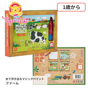 ŕo}WbNyCg t@[ 14-026 ʂ肦 hG mߋ ߋ ^CK[gCu  Ԃ 킢   oYj NX}Xv[g av