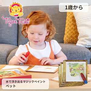 ŕo}WbNyCg ybg 14-028 ʂ肦 hG mߋ ߋ ^CK[gCu  Ԃ 킢   oYj NX}Xv[g av