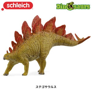 XeSTEX 15040   tBMA fBmTEX Aj} VCq Schleich