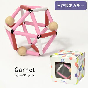 ŋz yтTzGRABBER Oo[ mߋ ߋ xr[gC Ԃ  u[{ aj NX}Xv[g