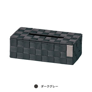 RPPohfނ̋qpeBbVBOX L 3P041 L[l[ G [ ze  { [  nhCh  kleanezero