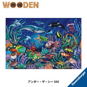 A_[EUEV[(500s[X) 6175154 WO\[pY EbhpY lH؍ mߋ   킢 xXo[K[ Ravensbuger BRIO uI av[g NX}Xv