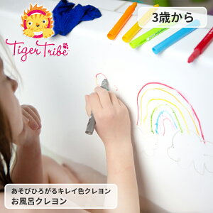 CN 7-0127 oXN  G` hG mߋ ߋ ^CK[gCu  킢   oYj NX}Xv[g av[g