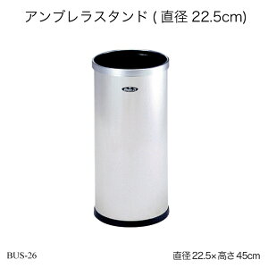 AuX^h(a22.5cm) BUS-26 P  JT P RpNg O r Ɩp cƗp 󒍐Yi ItBXƋ ItBXANZT[ GgX ֎[ [Ƌ 