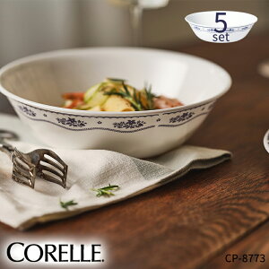 R[t`hC[ {E 5Zbg CP-8773 R[ Zbg {E   dqWΉ H@Ή I[uΉ ɂ H  킢 lC p