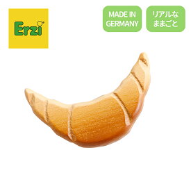 Erzi エリツィ 木製ままごと クロワッサン 三日月形のパンパーツ 827048