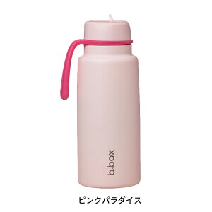 r[{bNX b.box tbvgbv{g 1L  XeX{g j̎q ̎q 6΂ S6F Insulated Flip Top Bottle