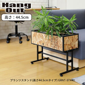 vcX^h(44.5cm^Cv) GRNT-ST440 v^[X^h vc X^h v^[bN v^[{bNX  ACA 킢  K[ft@j`[ [