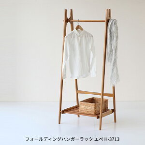 tH[fBOnK[bN Gy H-3713 ܂肽݃nK[bN X RpNg ȃXy[X [Ƌ It   킢 ؐnK[bN R[gbN R[