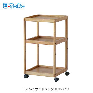 E-toko TChbN JUR-3693 hZbN hZ[ LX^[t LbYbN ؐbN rOwK ̗ǂqڎwV[Y Ƃ CCgR   킢