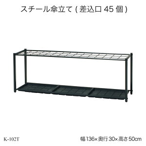 X`[P(45) K-102T P  JT P e O r Ɩp cƗp ItBXƋ ItBXANZT[ GgX ֎[ [Ƌ [ P[ P