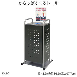 ςӂg[ KAS-2 P܎ P܃X^h ܃g[ Ɩp cƗp 󒍐Yi ItBXƋ ItBXANZT[ GgX ֗pi Xܗp Xp Y {