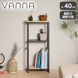 @i R\[e[u VAN-CT40 [ I GgX  u 40cm 85cm ^[ X TChe[u u փbN ֊   킢 @iV