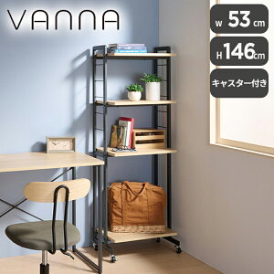 @ibN VAN-R4 bN s30 I[vbN t[bN 4ibN bN4i [I LX^[t SOHO \[z[   킢 @iV[Y