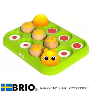 vC&[ ~[WbNL^s[ 30189 mߋ  o yߋ   킢 BRIO uI NX}X a