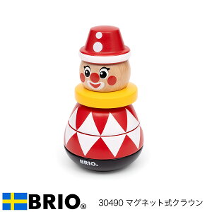 BRIO }OlbgNE 30490 1 mߋ ؐ X^bLOgC oYj av[g